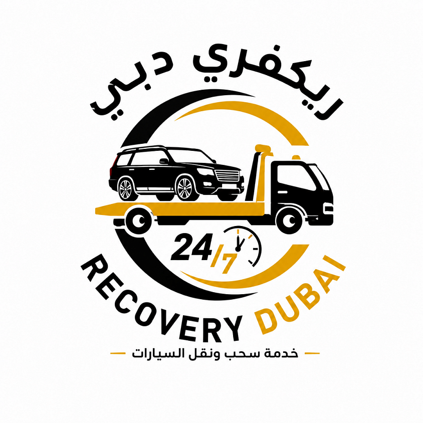 اأفضل شركة نقل سيارات في دبي توفر خدمة احترافية لنقل السيارات المعطلة والجديدة والفاخرة إلى جميع أنحاء الإمارات.